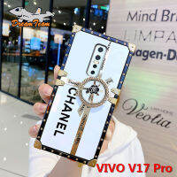 สำหรับ VIVO V17 Pro 1909 1910คู่นุ่มเคสโทรศัพท์หรูหรากล่องของขวัญกุหลาบ TPU ปลอกกันกระแทกแหวนโทรศัพท์มือถือผู้ถือ