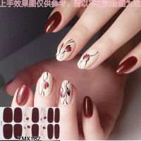 Nail Sticker Simple Student Lazy Manicure Essential Peelable Nail Sticker YMX171-188