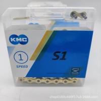 KMC single speed