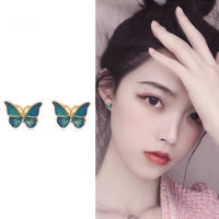 #New Arrival# Korean Earrings Jewelry Fashion Alloy Butterfly Stud Earrings for Women