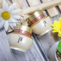 THE HISTORY OF WHOO Bichup Ja Yoon Cream 8ml ครีมบำรุงผิว ช่วยลดเรือนริ้วรอย