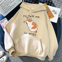 2023 NEWNo Talk Me น่ารัก Angry Cat พิมพ์ผู้หญิง Hoody Hip Hop Soft เสื้อกันหนาว Casual Fleece เสื้อกันหนาว Oversize ขนแกะผู้หญิง Streetwear