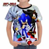 2023  Sonic Shadow silver 3D cool, cheap for children and adults