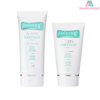 Smooth E White Babyface Foam - โฟมล้างหน้า สมูทอี ไวท์ เบบี้เฟซ ขนาด 4 Oz. และ 6 Oz. โฟมไม่มีฟอง[MMDD]