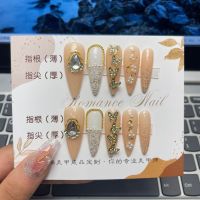 FEBBILY 10ชิ้น XS M L เล็บแฮนด์เมดจี้ไข่มุกพร้อมกล่องเครื่องมือที่มี Rhinestones กดบนเล็บคลุมทั้งหมดหรูหราคู่มือบริสุทธิ์เล็บปลอมเด็กผู้หญิง