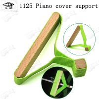 ‘；【- Piano Tuning Tool Tuning Repair 1125 Cover Support Support Cover Support Bracket Top Cover Support Bracket