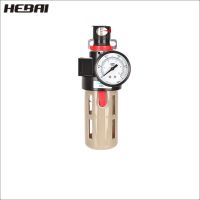 HEBAI Pneumatic BFR2000 1/4 Air Pump Filter Pressure Reducing Valve Oil-water Separator Regulator for Compressors