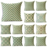 WZH Personalized Geometric Pattern Green Series Printing Cushion Cover Home Decorative Linen Pillowcase 40cm/45cm and 50cm