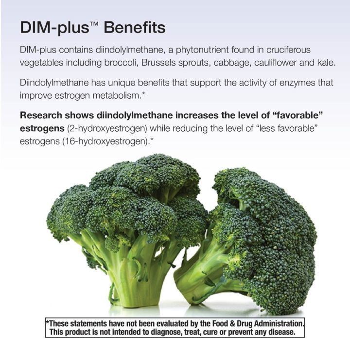 ดิม-dim-diindolylmethane-with-bioperine-100-mg-120-tablets-source-naturals