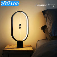 USB Rechargeable LED Balance Creative Light Touch Control Magentic Mid-air Suspension Switch Table Lamp Night Light Home Decor