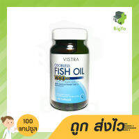 Vistra ODORLESS Fish Oil 1000 mg ช่วยดูแลในเรื่องของสมองส่งเสริมความจำให้ดีขึ้น บรรจุ 100 แคปซูล (1ขวด)