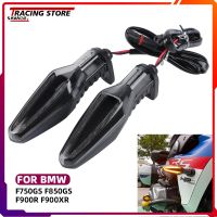 LED Turn Signal Light For BMW F750GS F850GS Adventure ADV F900R F900XR Motorcycle Accessories Front Rear Blinker Indicator Lamp