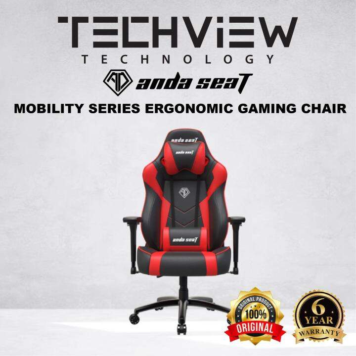 Anda discount seat lazada