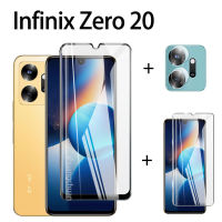 Infinix Zero 20กระจกนิรภัยป้องกันเต็มพื้นที่ปกป้องหน้าจอ + ฟิล์มป้องกันเลนส์กล้องถ่ายรูป + ฟิล์มกระจกใส3D