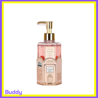 ** 1 ขวด ** Pretty Angel Care for Body เจลอาบน้ำ พริตตี้ แองเจิ้ล เจลอาบน้ำกลิ่นน้ำหอมเคาน์เตอร์แบรนด์ ปริมาณ 320 ml. / 1 ขวด