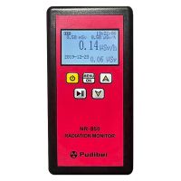 Pudibei Geiger Counter Portable Nuclear Radiation Detector Display Radioactive Tester Geiger Counter Detection