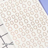 Nail Sticker สติ๊กเกอร์ติดเล็บ Line&amp;Frame NP006 (Gold)