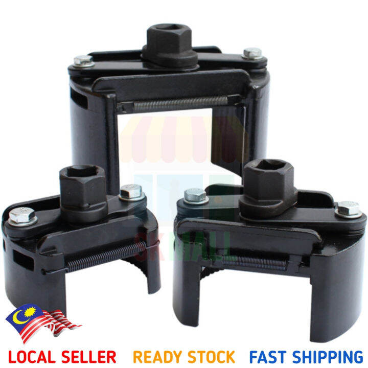 UType Heavy Duty Oil Filter Tool Adjustable Wrench 6080mm 80105mm