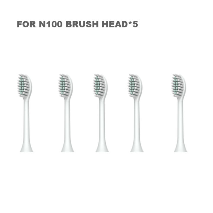 หัวแปรงสำหรับเปลี่ยนแปรงสีฟันไฟฟ้าโซนิค-n105