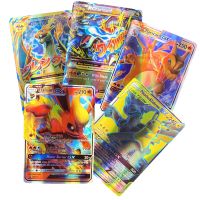 60-300Pcs Pokemon Cards English Shining Vmax TAG TEAM GX Charizard Game Battle Carte Trading V Max Children Toy