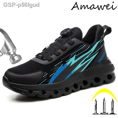 สายฟ้าแลบ P56lgud Amawei สำหรับผู้ชายผู้หญิงทำงานป้องกันการทุบลิ้นรองเท้าระบายอากาศไม่สามารถทำลาย Shoes211รองเท้าเพื่อความปลอดภัย