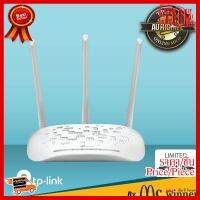 TP-LINK ACCESS POINT (แอคเซสพอยต์) TL-WA901ND N450 - การรับประกันตลอดอายุการใช้งาน ##ที่ชาร์จ หูฟัง เคส Airpodss ลำโพง Wireless Bluetooth คอมพิวเตอร์ โทรศัพท์ USB ปลั๊ก เมาท์ HDMI สายคอมพิวเตอร์