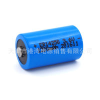 Chlorine Lithium Sulfuryl battery ER14250 1200mAh 3.6V pluggable hardness lead leg lug