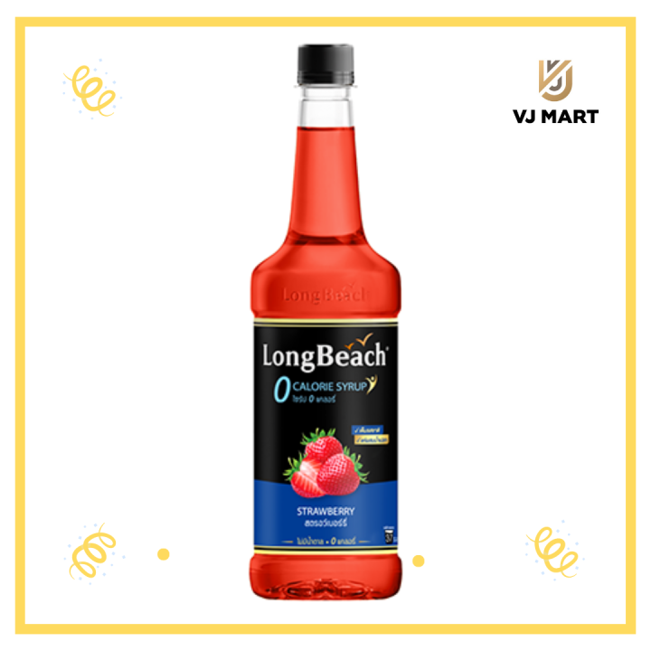 longbeach-ลองบีชไซรัป-0-แคลอรี่-กลิ่นสตรอเบอรรี่-740-ml