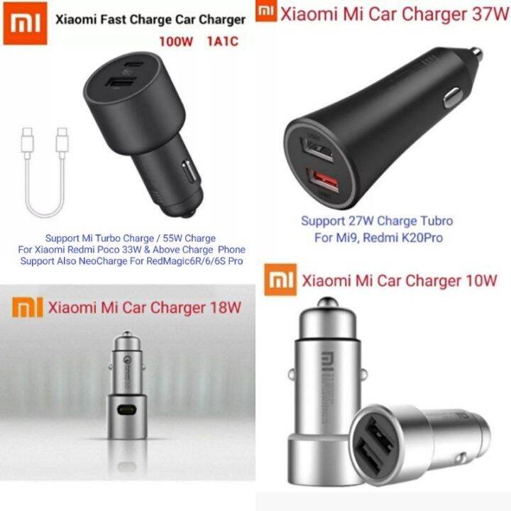 mi turbo car charger