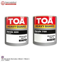 TOA HDC ซิลการ์ด 400องศา , 700องศา สีเทาและสีดำ 1GL 3.785ลิตร(V)  |แกลลอน| TTR Store