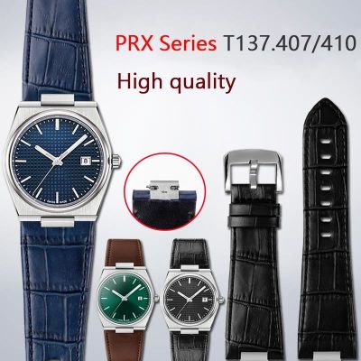 ▩❄ 26x12 มม. สายนาฬิกาหนังวัวแท้สำหรับ Tissot PRX Series T137.407/410 Super Player Men Steel End Link สร้อยข้อมือ