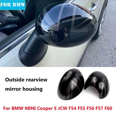 คุณภาพสูงสำหรับ BMW Mini Cooper One S JCW F54 F57 F56 F55 F60 2015-2019กระจกมองหลังกรอบสติกเกอร์ป้องกัน