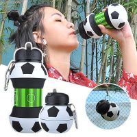 Foldable Football Water Bottles Portable Sports Water Bottle Football Soccer Ball Shaped Water Bottl Silicone Water Cup 1pcs