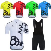 ZZOOI Cycling Jersey 2022 Team Summer Bike Clothing Men Bike Wear Clothes MTB Ropa Ciclismo Triathlon Short Sleeve Cycling Clothing