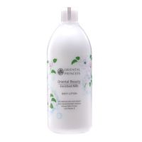 บอดี้โลชั่น กลิ่นเอ็นริช มิลค์ Oriental Princess Oriental Beauty Enriched Milk Body Lotion ปริมาณ 400 ml.