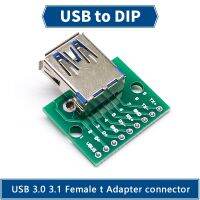 【cw】 5pcs USB 3.0 3.1 Female t 5pin B Type PCB Converter Breadboard Board Mother Seat. ！