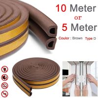 D Type Weather strip Soundproof Sponge Door Window Foam Rubber Seal Dust Insulation Strip Anti-Theft  Anti-Collision Adhesive Adhesives Tape