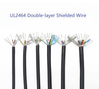 3Meter-24AWG UL2464 สายเคเบิลหุ้มฉนวน2 3 4 5 6 8 10 12Core PVC ช่องหูฟังทองแดงควบคุมปลอกหุ้มลวด