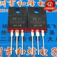 5 piezas-10 piezas FCH30A06 TO-220F 60V 30A nuevo y Original en Stock