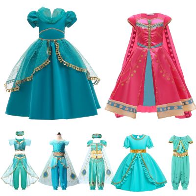 Jasmine Princess Dress Up Of Aladdin And The Magic Lamp Girl Birthday Party Arabian Princess Costume Halloween Cosplay Ball Gown