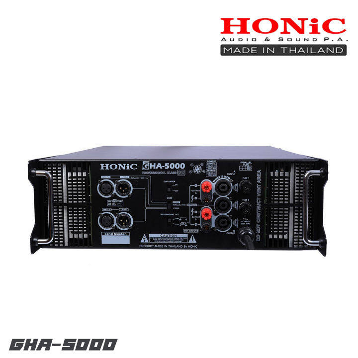 honic-gha-5000-เพาเวอร์แอมป์-2-ch-สเตอริโอ-2650-วัตต์-คลาส-h-แต่คุณภาพเสียง-เท่ากับ-class-ab-ใช้หม้อแปลงขนาด-7-200-วัตต์-รับประกัน-1-ปีเต็ม