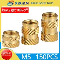 150pcs M5 Brass Hot Melt Insert Nut Knurled Thread Embedment Inserts Copper Nuts Embed Parts Pressed Fit into Holes for Plastic