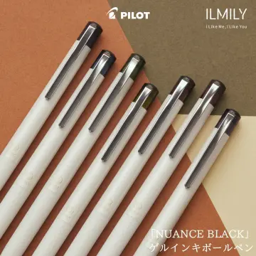 Pilot ILMILY Nuance Black Ballpoint Pen - Nuance Black Brown