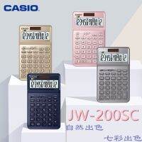 เครื่องคิดเลข Casio JW-200SC คอมพิวเตอร์สดใสขนาดเล็กแท้ทนทานสำหรับสำนักงานมีหลายสีอุปกรณ์เสริมการทำบัญชีเพื่อธุรกิจ