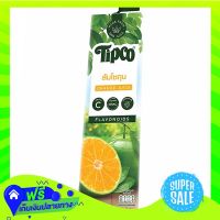 ◻️Free Shipping Tipco Shogun Juice 1Ltr  (1/box) Fast Shipping.