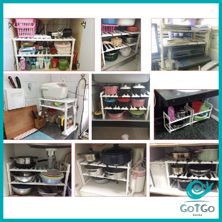 gotgo-ชั้นวางของใต้ซิงค์-ปรับความยาว-50-70-cm-ชั้นวางของใต้ซิงค์-commodity-shelf