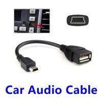 FFFAS Car Audio Cable Port Music V3 for Autocar Automobile Parts Wholesale USB Flash U Disk