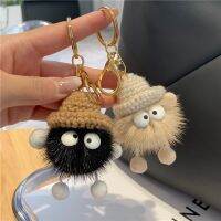 【CW】 Cute Plush Big Eye Ball Doll Car Key Chain Pendant Plush Toy School Bag Pendant Gift Accessories