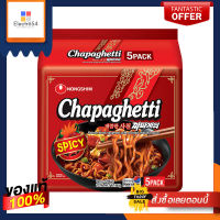 นงชิม จาจังมยอน จาปาเก็ตตี้ บะหมี่กึ่งสำเร็จรูป รสเผ็ด 137 กรัม x 5 ซองNongshim Instant Chapagetti Noodle Spicy 137g x 5