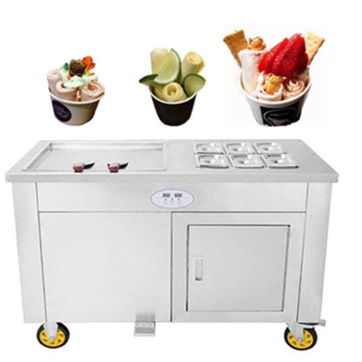 Thai fried ice online cream machine